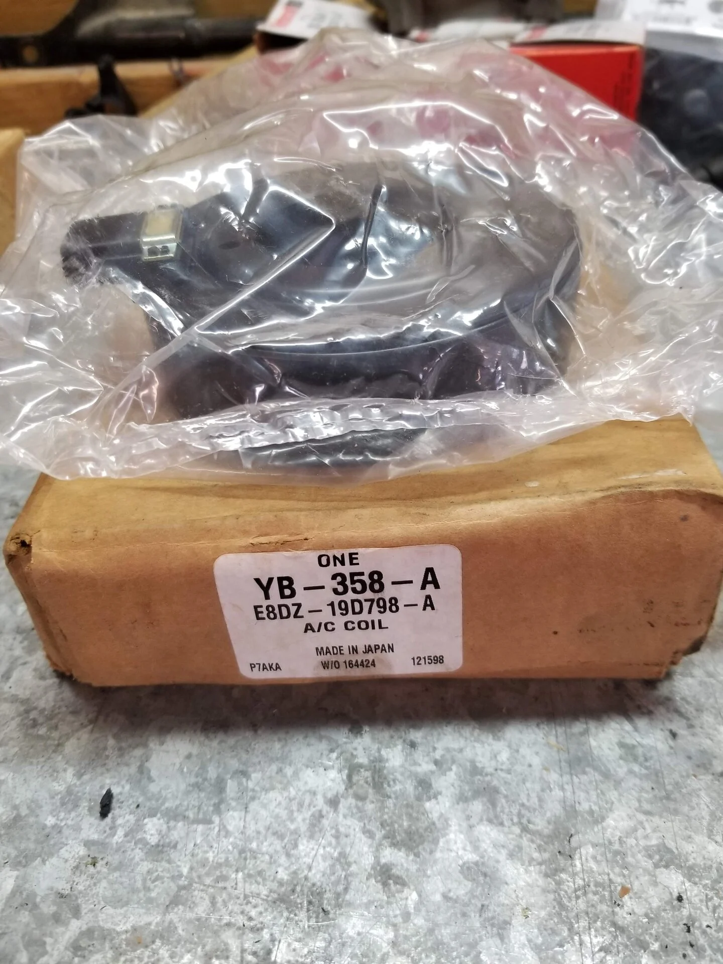 05-AC coil box.webp