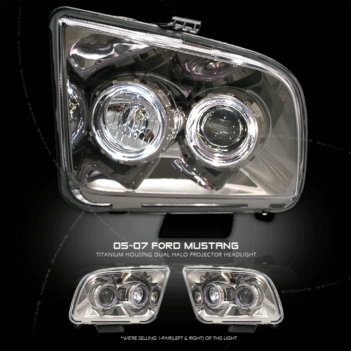 0507MustangPHLT.jpg