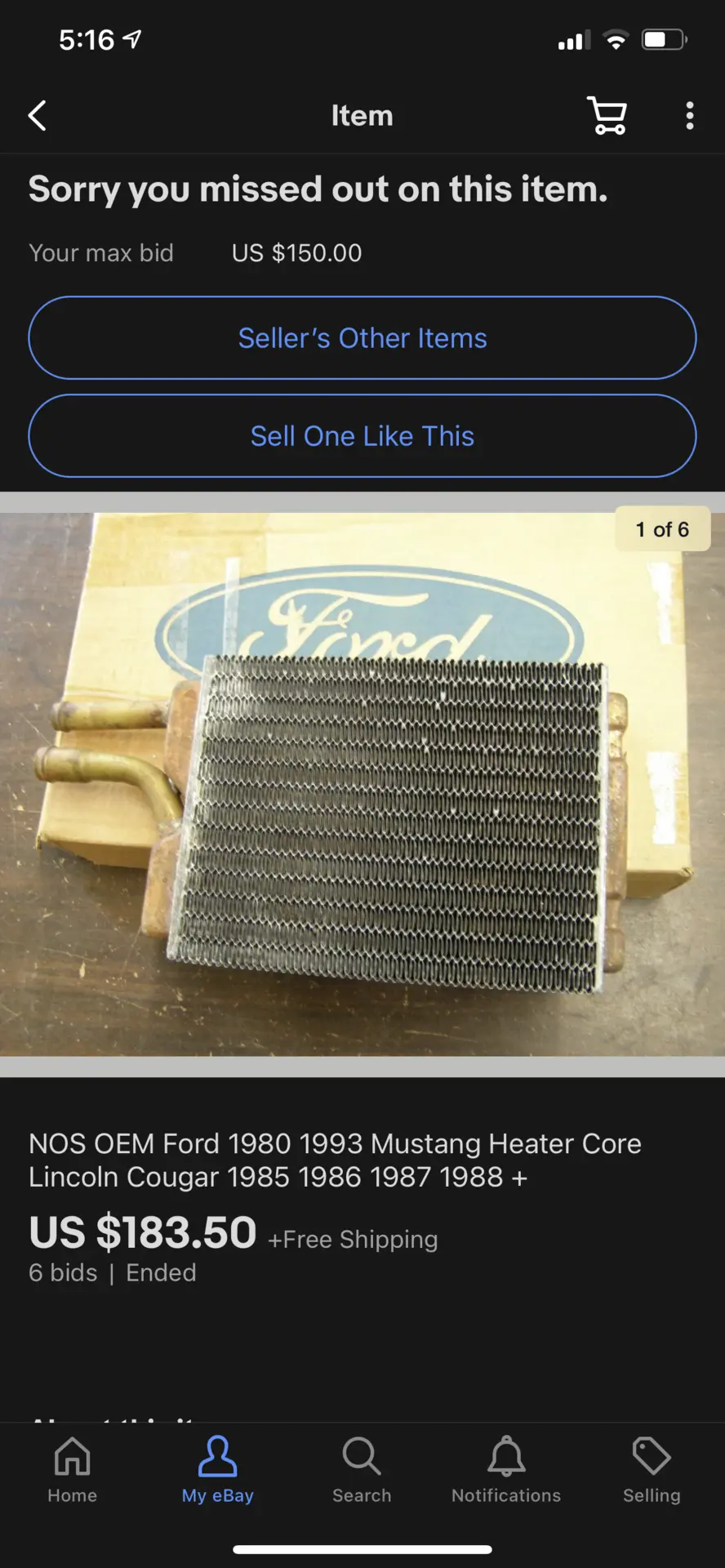 05251F21-B758-4BF0-A5C7-29F3B6E4C9DE.png