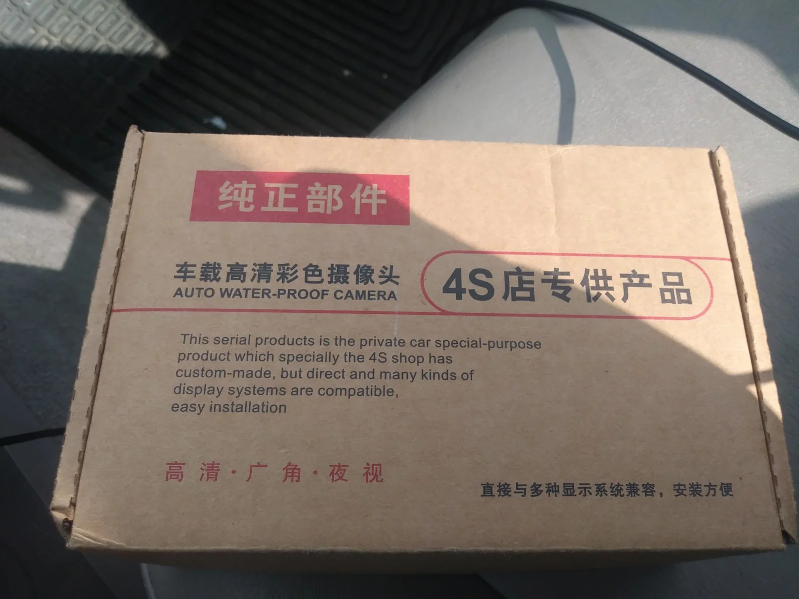 0705190934c.webp