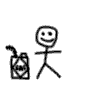 burningman1hs6.gif