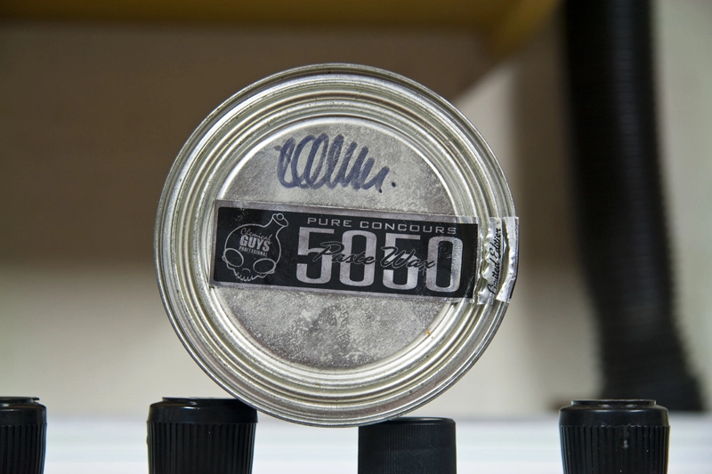 CG5050Small.webp
