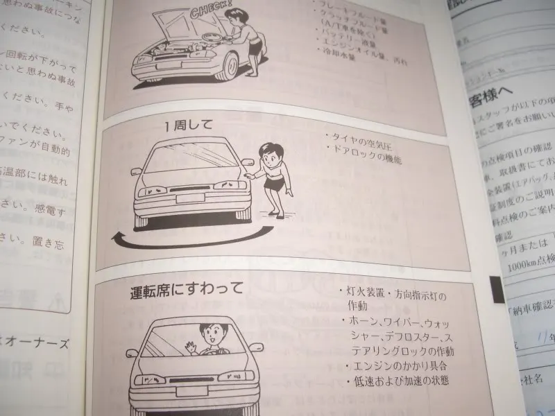 CIMG4594.webp