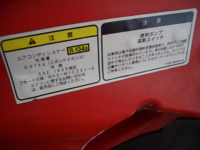 CIMG4612.webp