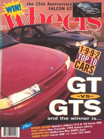 dec-1992.webp