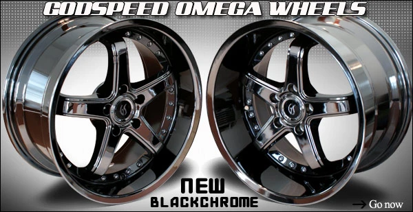 godspeedomegablkchr_lg.webp
