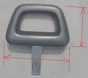 HaloHeadrest.webp