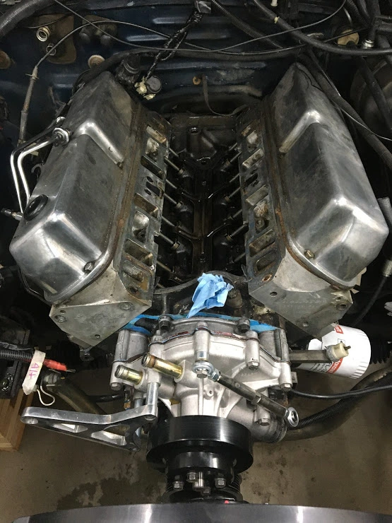 intake off.webp