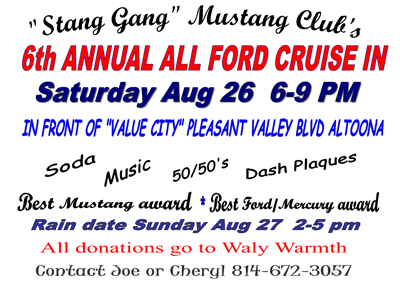 mustang_cruise_in.gif