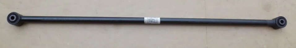 Panhard bar.webp