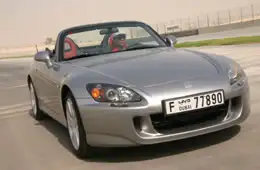 S2000.webp