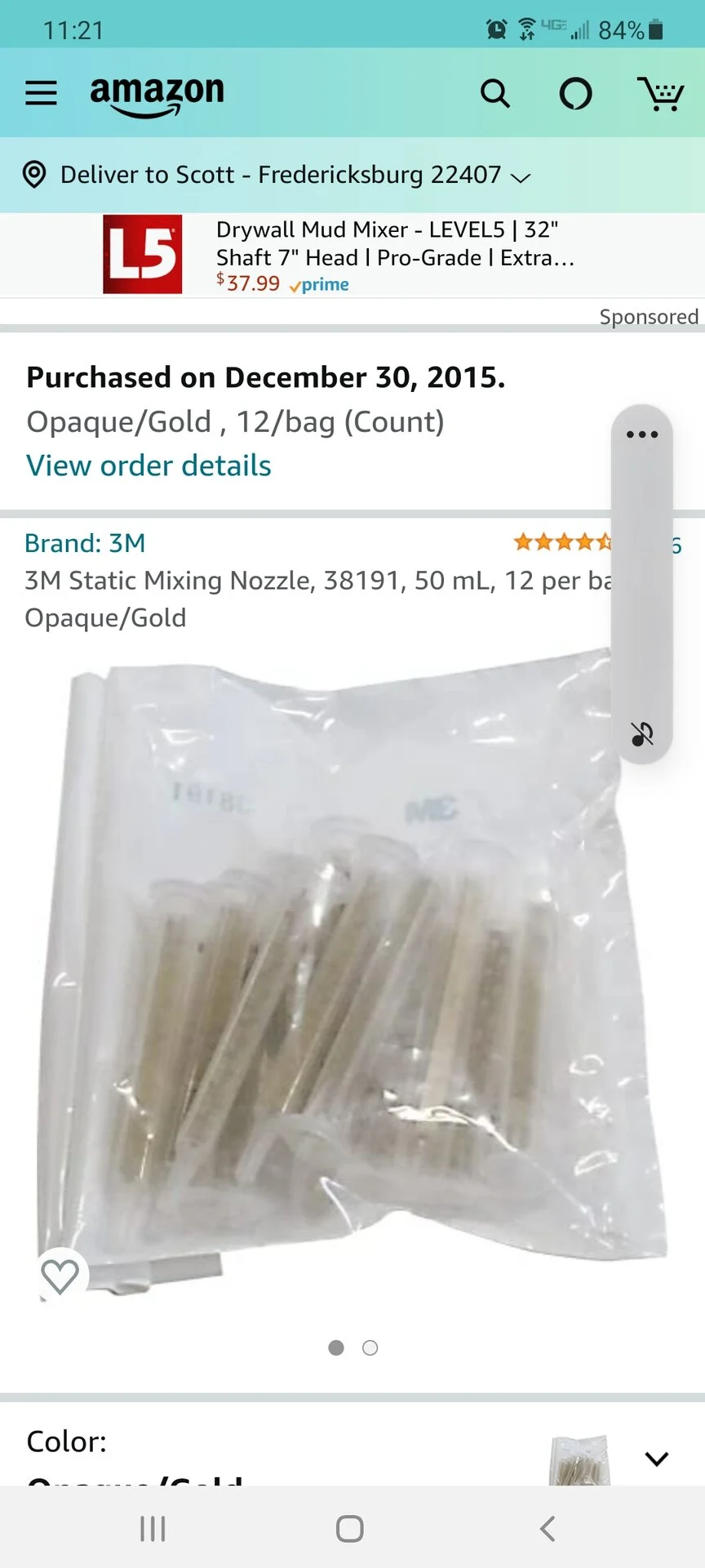 Screenshot_20210401-232145_Amazon Shopping.webp