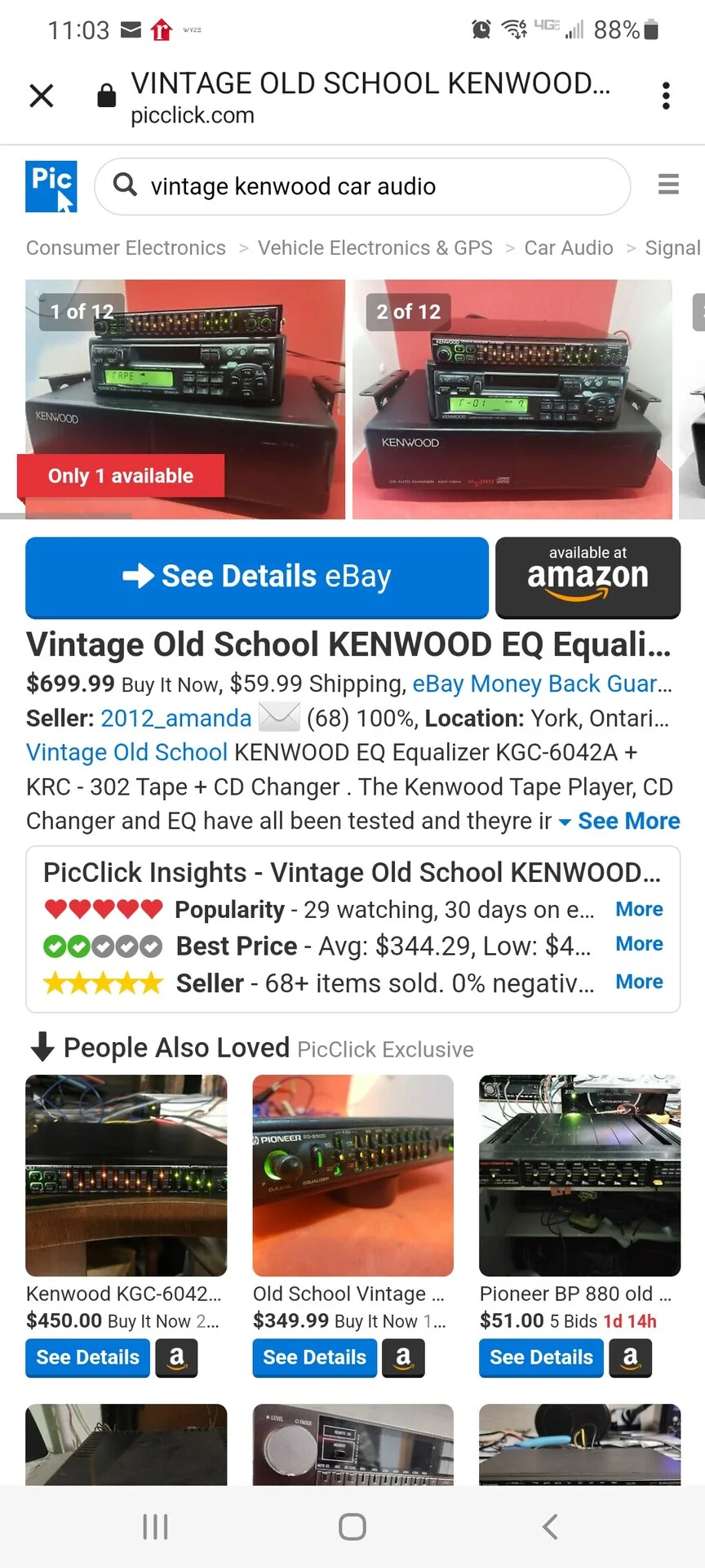 Screenshot_20220113-230302_Chrome.webp