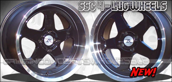 ssc4lugrims_lg.webp