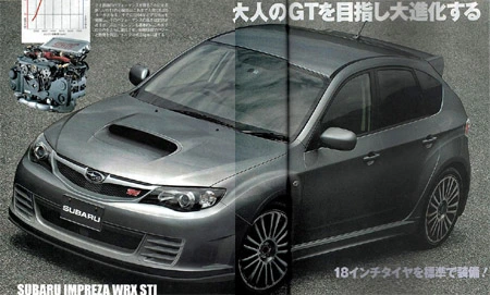 sti_ab001lo.webp