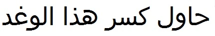TTBTB2.webp
