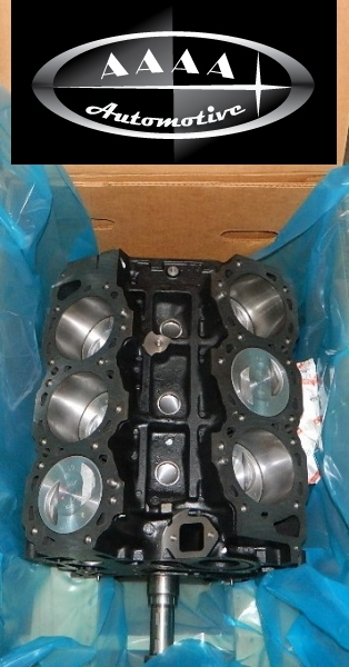 XF5Z-6009-AA.webp